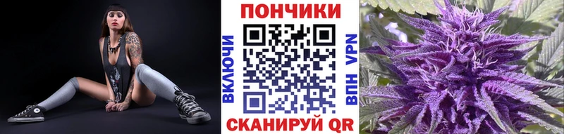 Купить закладку ГАШИШ  СОЛЬ  Мефедрон  МАРИХУАНА  Cocaine  Иноземцево