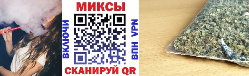 Купить где  Иноземцево  БУТИРАТ GHB 