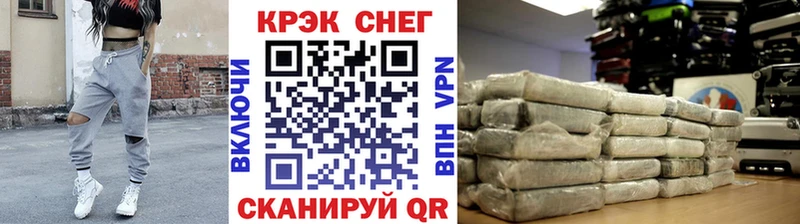 Купить где  Иноземцево  Cocaine 98% 