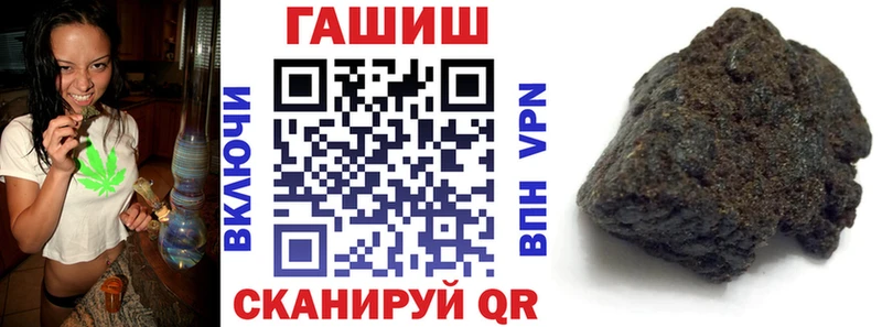 ГАШ AMNESIA HAZE  Купить где  Иноземцево 