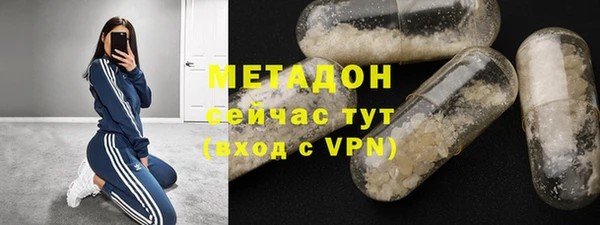 а пвп мука Верея