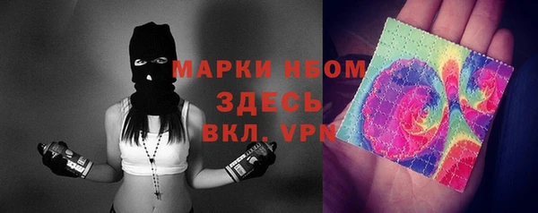 эйфоретик Верхнеуральск