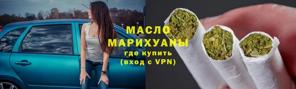 меф VHQ Покров