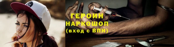 а пвп мука Верея