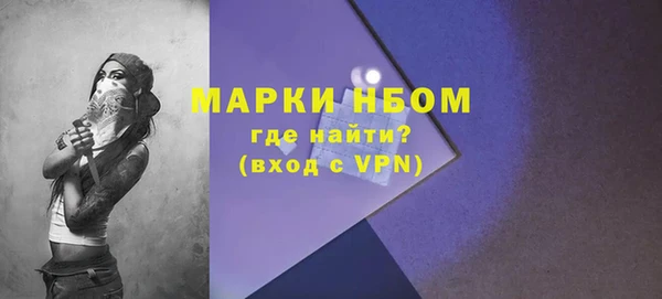 а пвп мука Верея