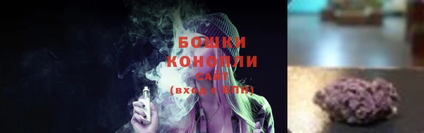 а пвп мука Верея