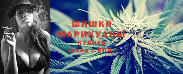 а пвп мука Верея