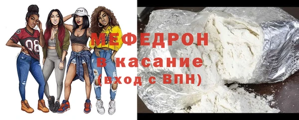 а пвп мука Верея