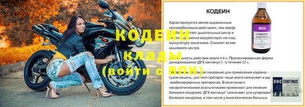 каннабис Бугульма