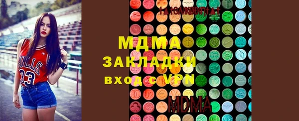 эйфоретик Верхнеуральск
