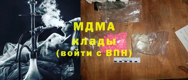 а пвп мука Верея
