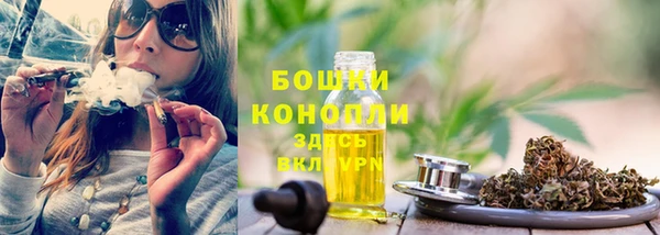 эйфоретик Верхнеуральск