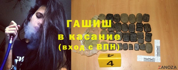 эйфоретик Верхнеуральск