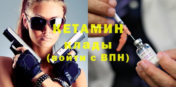 эйфоретик Верхнеуральск